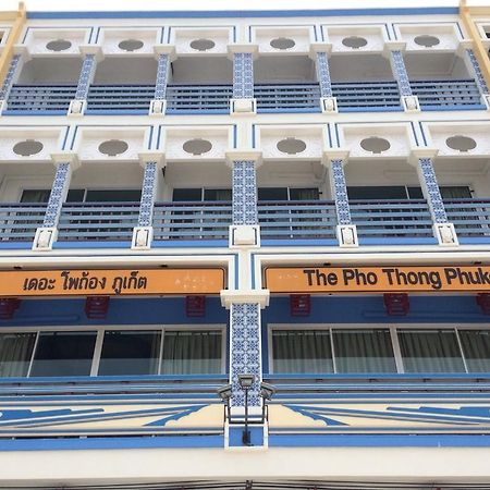 The Pho Thong Phuket Hotel Eksteriør billede