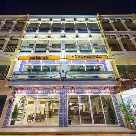 The Pho Thong Phuket Hotel Eksteriør billede